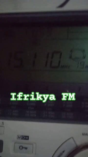 15110 kHz Ifrikya FM - "La Voix Africaine" (Ouargla, ALG) 11.02.2024