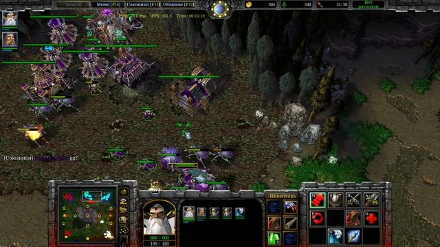 29.11.2025 warcraft 3 смотреть онлайн