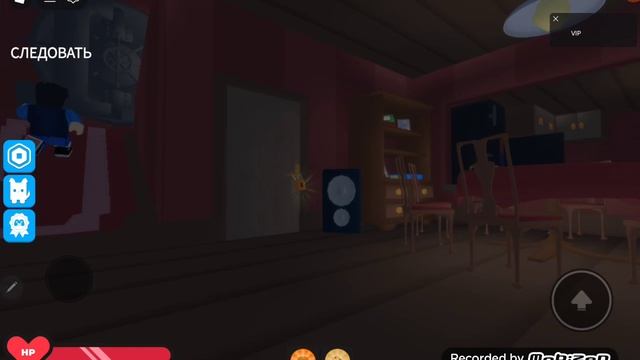 я хотела сбежать от страной бабушки но не смогла:(