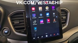Доработки Lada Vesta NG