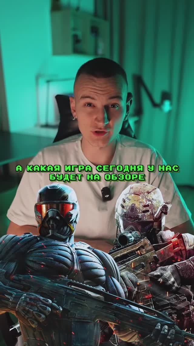 Играл в такую игру?♥️ смотреть онлайн