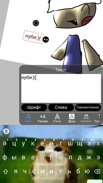 на конкурс нуби!!!!! смотреть онлайн