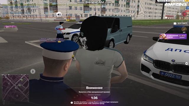 amazing 2025-11-28 11-53-43-082 смотреть онлайн