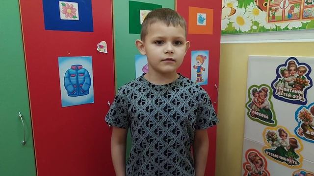 День матери