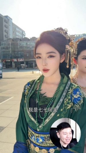 Юэ Жусюэ и её подруги