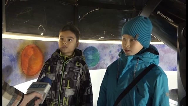 Юные зареченцы смогут изучать астрономию смотреть онлайн