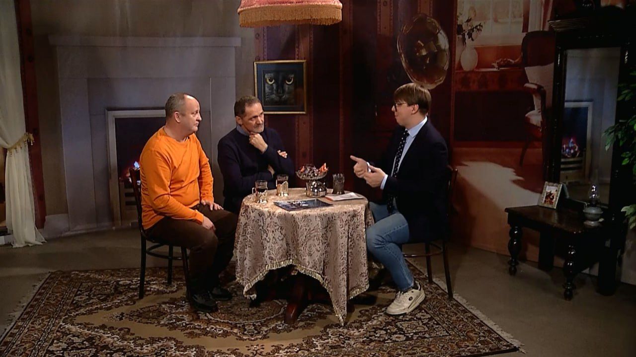 Квартира № 50 от 28.11.25. Клуб практической фотографии «Мотив». смотреть онлайн