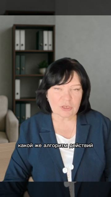 Маркетплейс потерял товар. Часть 1 смотреть онлайн