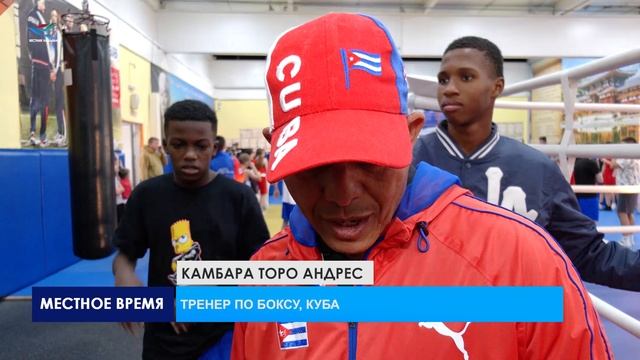 Мастер-класс от двукратного чемпиона мира по боксу Евгения Макаренко