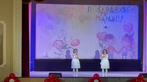 Мама, будь всегда со мною рядом!