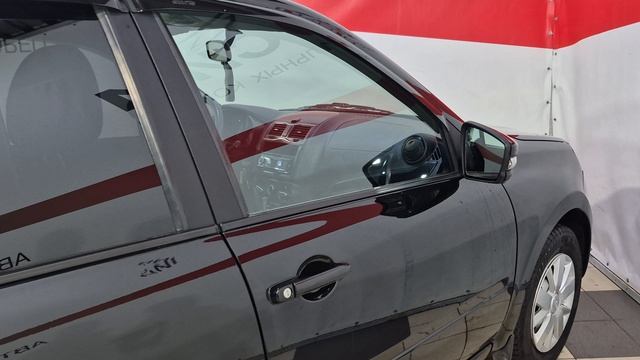 20251128_120840 смотреть онлайн