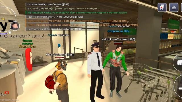 01:35 | Alex_Corleone [MG]