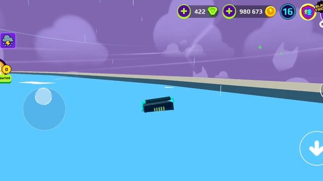 как находить громовую батарею...