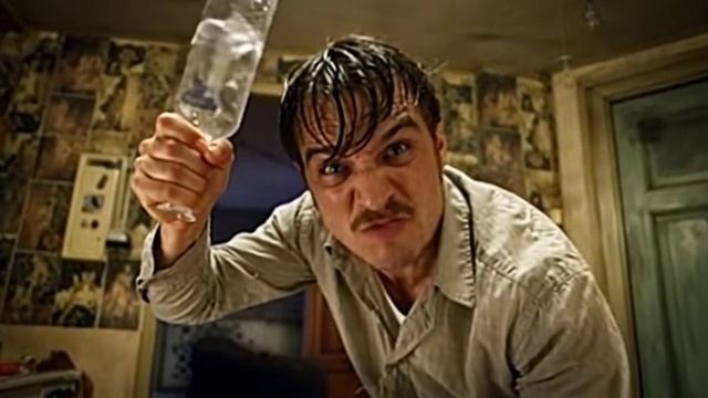 Ты взял мою бутылку водки смотреть онлайн
