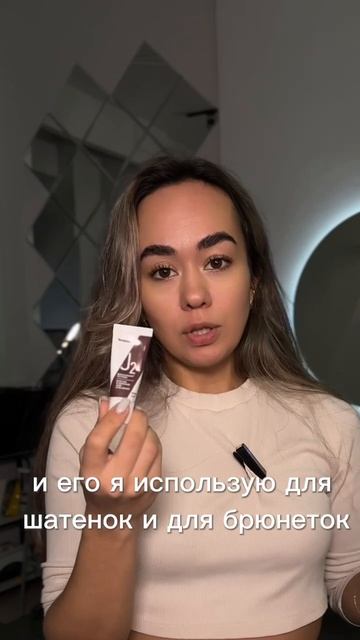 Колористика краски О2 смотреть онлайн