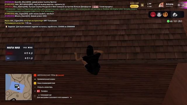 2025-11-28 20-40-13 смотреть онлайн