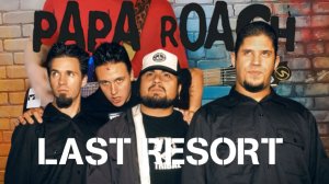 Papa Roach - Last resort. (GUITAR SH!T COVER)