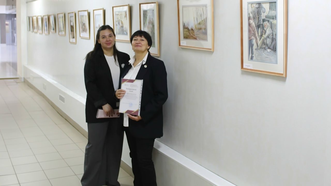 2025.11.29 Художник Марина Никифорова смотреть онлайн