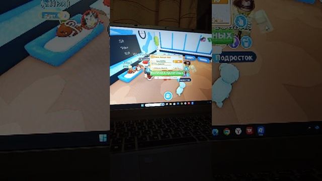 друг смотреть онлайн