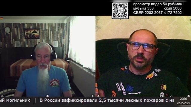 22.05.2025 Квантовая запутанность Хотабыча. смотреть онлайн