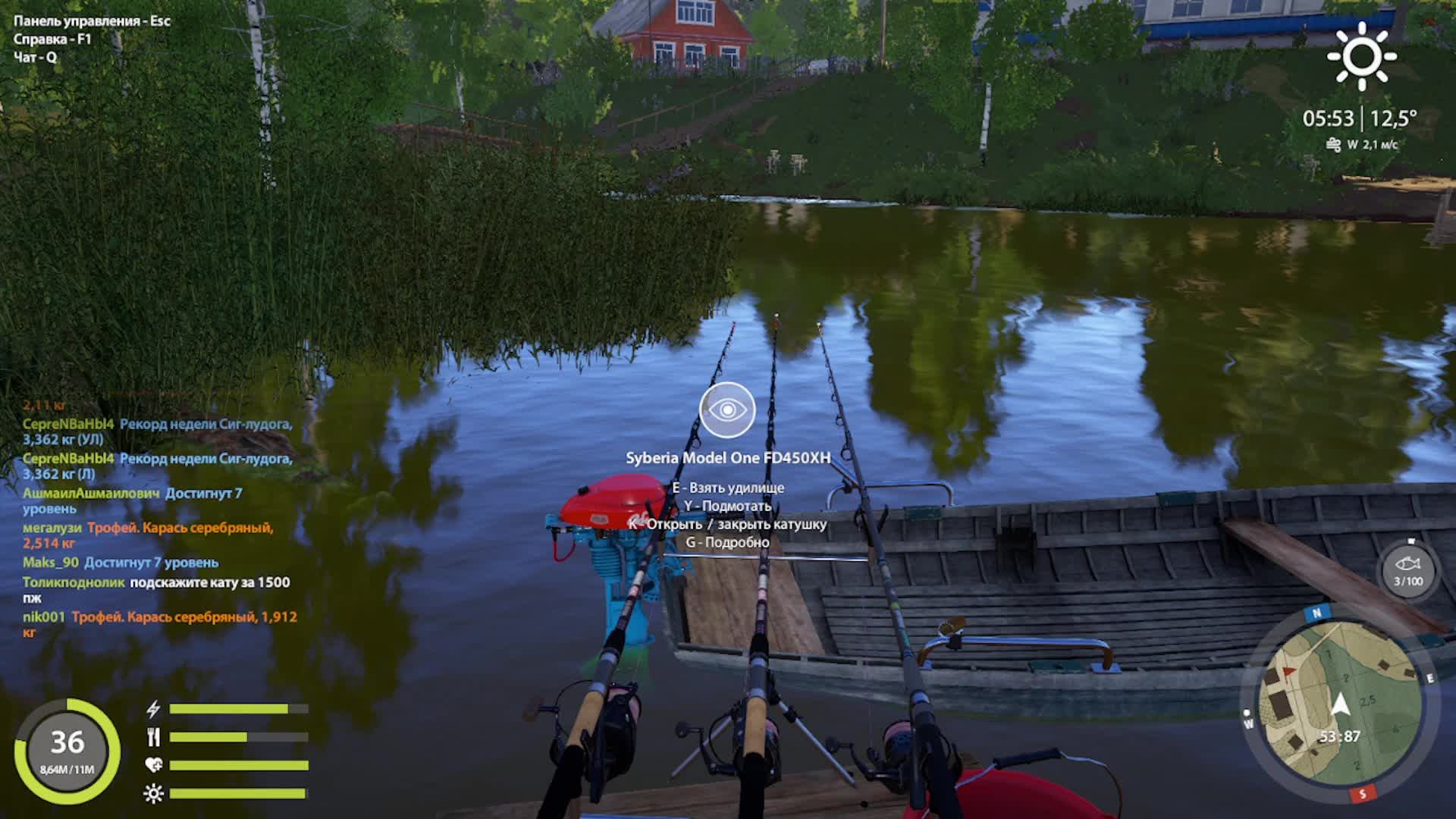 рр4 смотреть онлайн