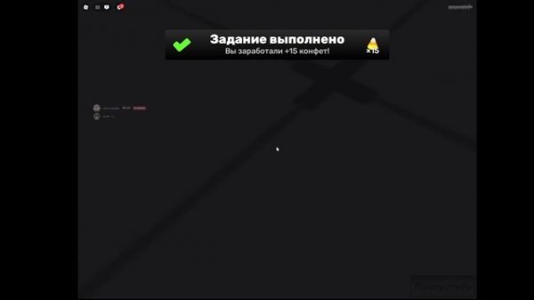 против нас софты