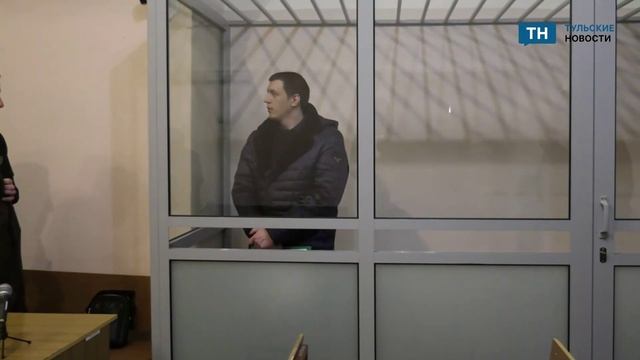 В Туле жителя собиравшего данного об объектах критической инфраструктуры приговорили к 16 годам смотреть онлайн