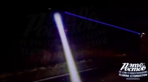 Мобильная огневая группа в Ростовской области