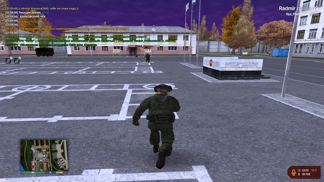 Grand Theft Auto San Andreas 2025.11.28 - 22.01.22.03.DVR смотреть онлайн
