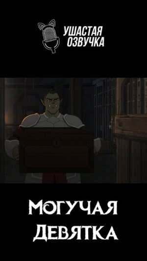 Хочешь выпить сладкая?