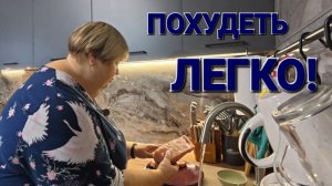 Аналитический обзор от 28 ноября 2025 года. Едааааааа