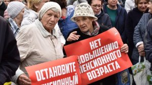 О понижении или повышении пенсионного возраста в России