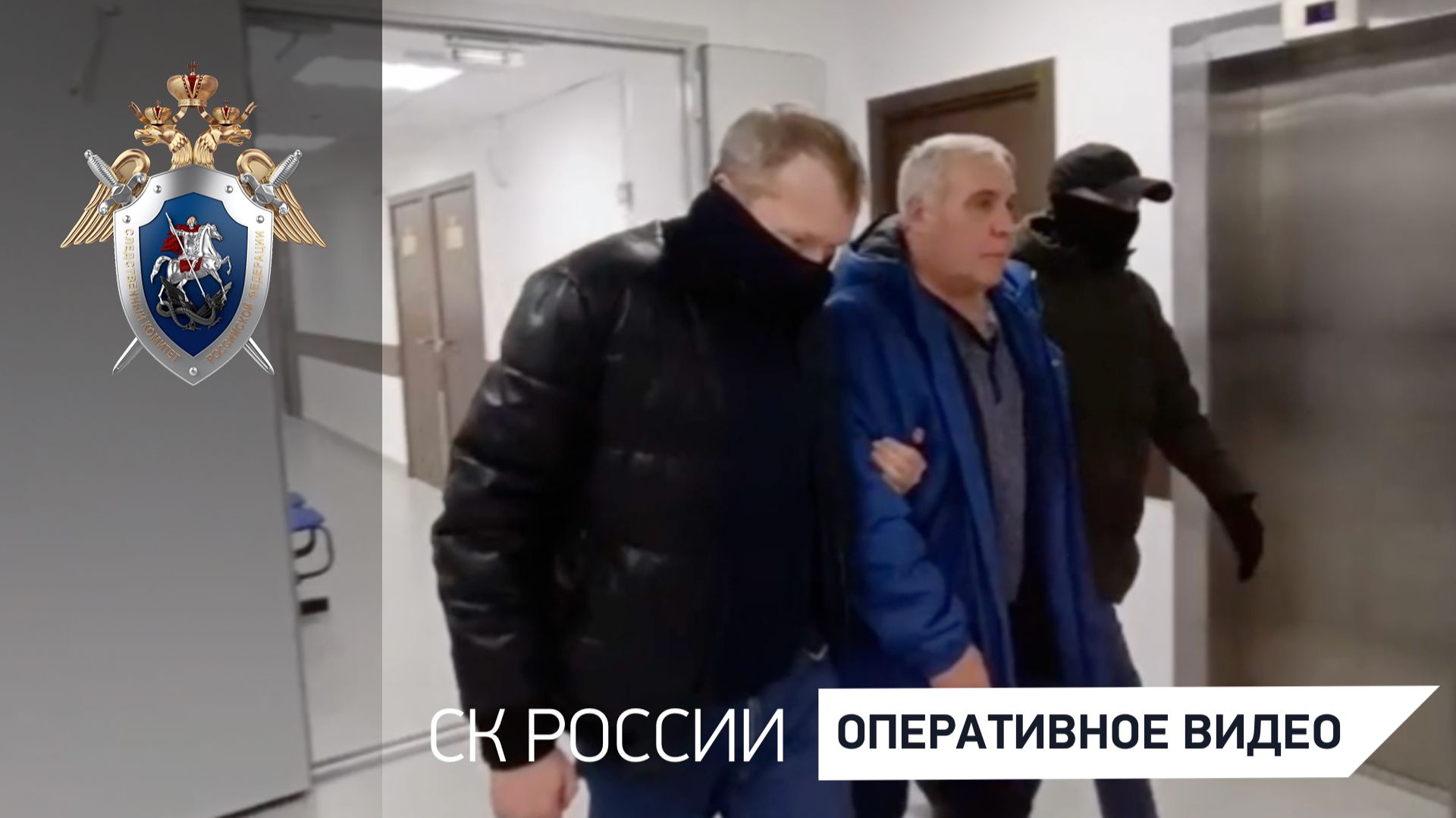 В Москве раскрыто убийство семейной пары, совершенное в 1999 году