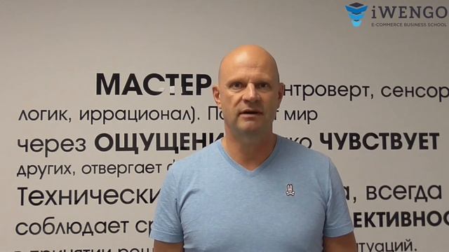 Организация на высшем уровне!