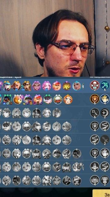 Топ сборка СТРЕЛКИ и МЕТРО ЗЕРО в MCGG #MCGGFightersReborn #MagicChessGoGo #MCGG #MCGGEECACreators смотреть онлайн