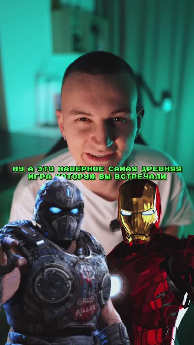 Многие знают об этой игре🍇 смотреть онлайн