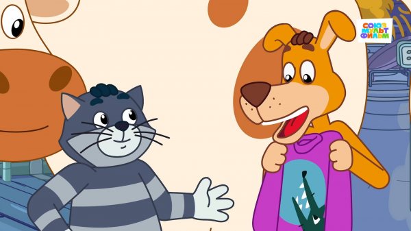 Новое Простоквашино – 117 серия — Опасный Шарик — Союзмультфильм HD