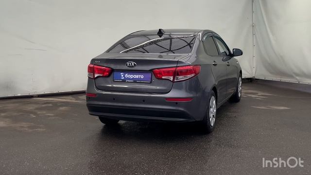 Kia Rio III Рестайлинг, 2017 смотреть онлайн