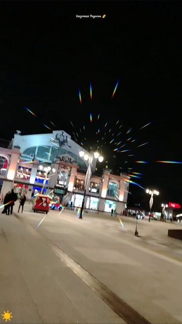 #ностальгия #хочу #обратно #страна #детство #скучаю #машинка #красиво #саратов #вечер #событиедня # смотреть онлайн