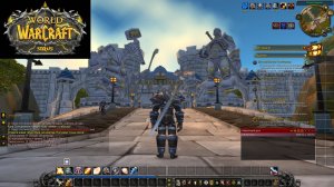 World Of Warcraft Sirus Паладин часть 2