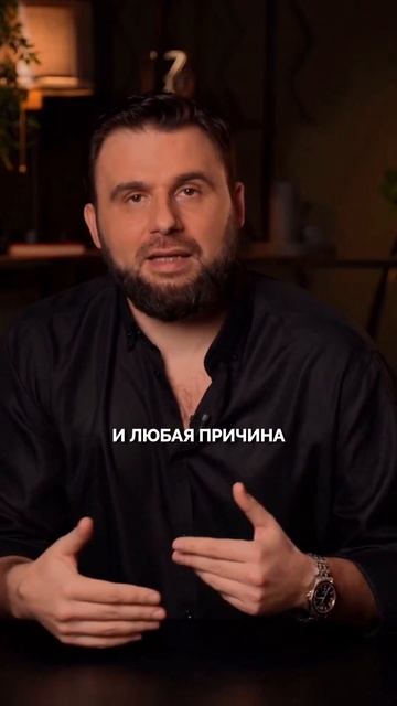 Он изменил, а виновата ты? Вот почему смотреть онлайн