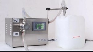 Разливочная машина с магнитным насосом ZONESUNE ZS-G25A-1W. #marking #маркинг