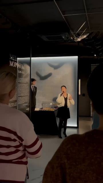 Лекция «Метаморфозы современного искусства»