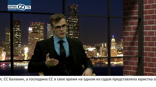 Риэлторский вестник  29.11.25 Почему администрация г. Екатеринбурга так легко расстается с деньгами?