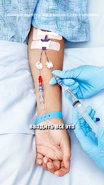 Еда в пакетиках смотреть онлайн