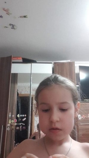 Какие девочки классные