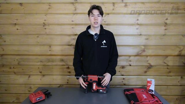 ⚡Профессиональная мощь: перфоратор SKIL RH 1780⚡ смотреть онлайн