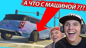 Китайский ПЕРЕКРАШЕННЫЙ АВТО без САЛОНА GAC GS8 в ГТА 5