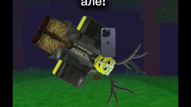 типичные 99 ночей в лесу смотреть онлайн