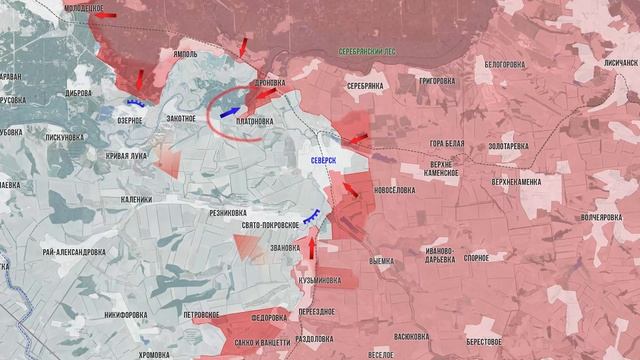 Фронтовая сводка 28 ноября 2025 смотреть онлайн